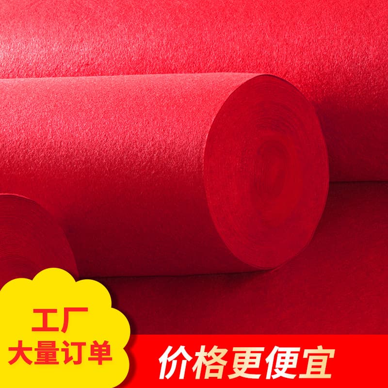 Disposable carpet, increased thickness 3