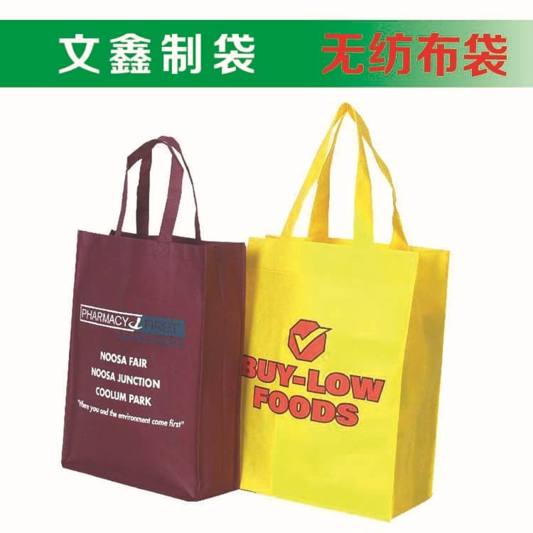 Milk powder non-woven cloth, linen bag for early age for new born, cloth bag 4