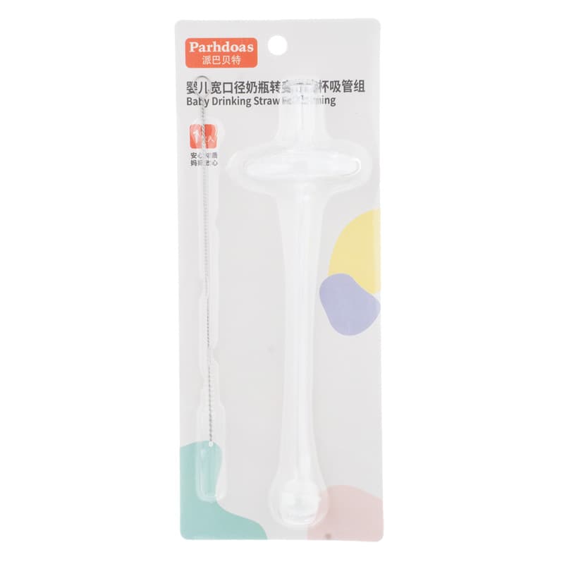 Children's feeding bottle, glass, straw, wide neck 2