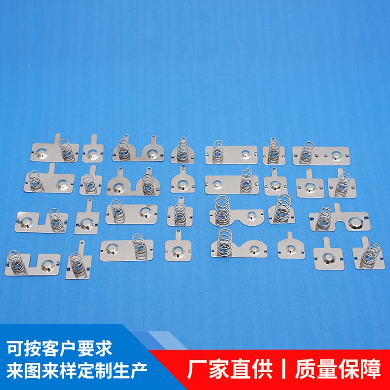 Factory direct supply standard AA AAA battery film No. 5 7 positive and negative electronic conductive contact shifts 2