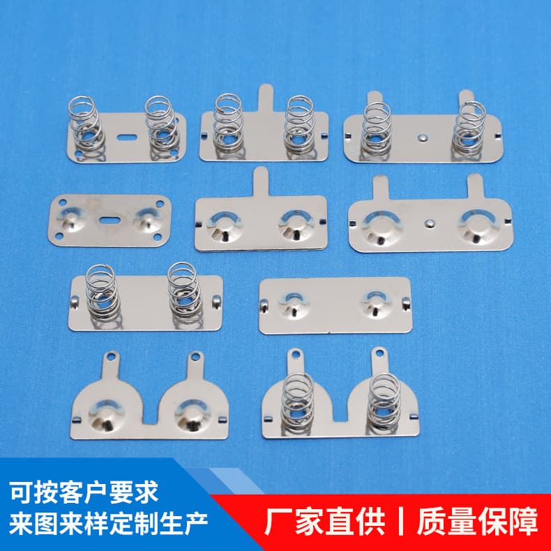 Factory direct supply standard AA AAA battery film No. 5 7 positive and negative electronic conductive contact shifts 3
