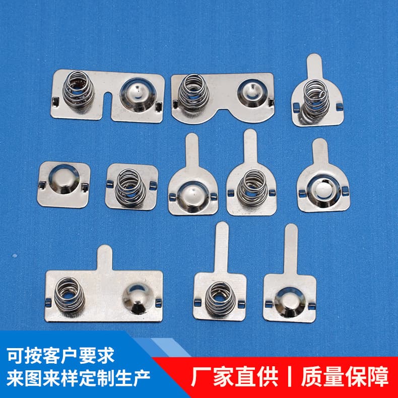 Factory direct supply standard AA AAA battery film No. 5 7 positive and negative electronic conductive contact shifts 4