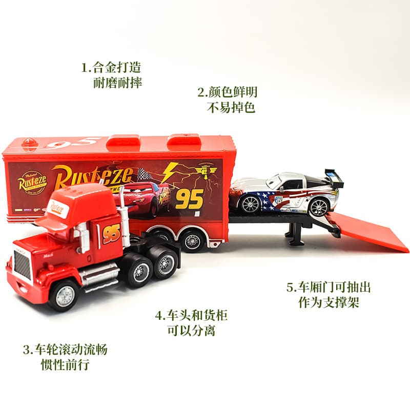Transport, racing car, set, children's toy car 4