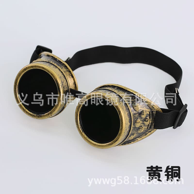 Retro protecting glasses, punk style, cosplay 3