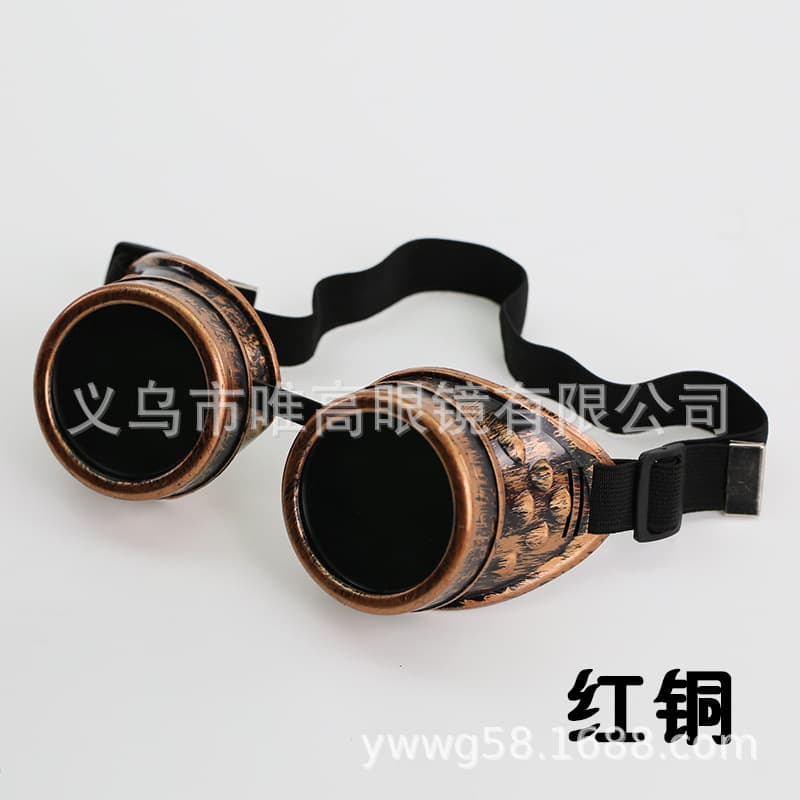 Retro protecting glasses, punk style, cosplay 4
