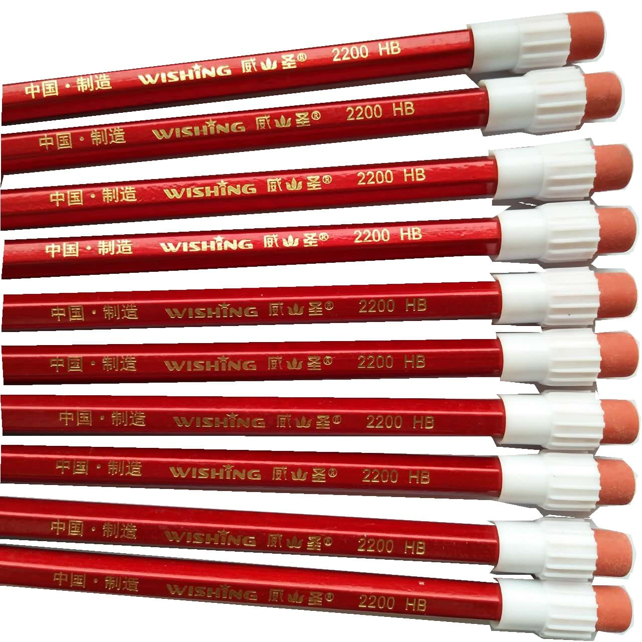 (Wholesale), red pencil, eraser, waist belt for students, 10 pieces, with your logo imprint 5