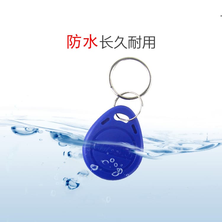 Id copyable card T5577 blank access control card repeatedly erase keychain 125K sensor writeable ID card 4