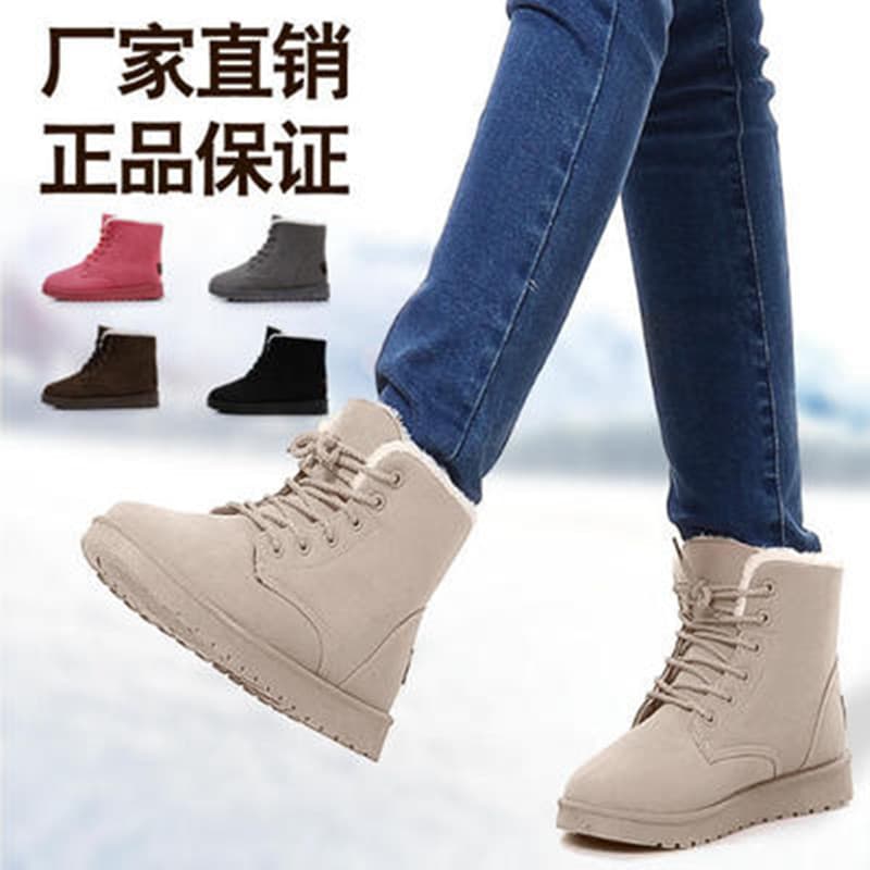 Martens, (Cross-border trading), demi-season low boots for students, keep warm casual footwear, plus size 2