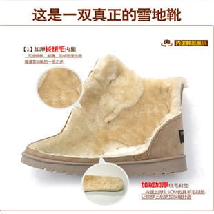 Martens, (Cross-border trading), demi-season low boots for students, keep warm casual footwear, plus size 3