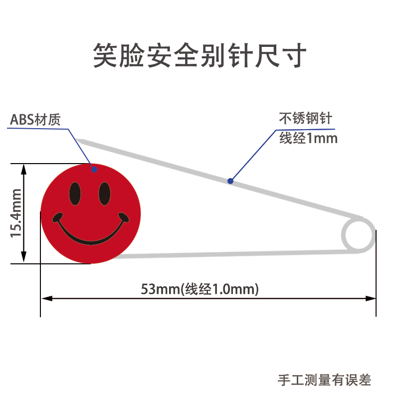 (Wholesale), children's pin stainless steel 3
