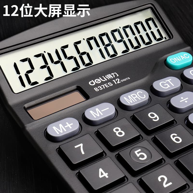 (Wholesale), table stationery for office, screen solar-powered, power supply 2