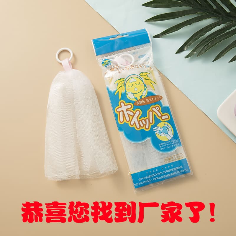 Cosmetic cleansing milk, handmade soap for face washing