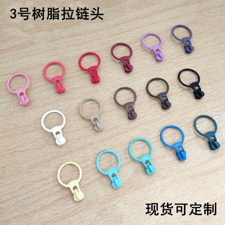 Ring with zipper, (Physicals), 16 colors, 3 size