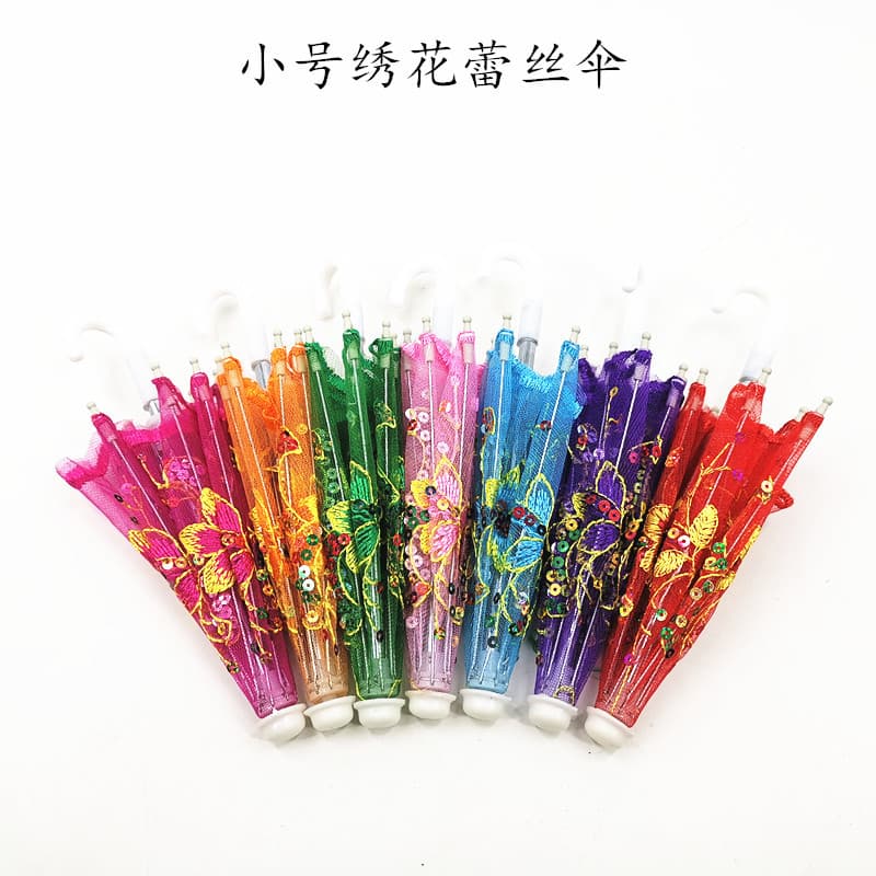 Lace embroidery umbrella small lace umbrella exquisite embroidered color film craftsmanship umbrella children's toy umbrella scenic area hot sale 2