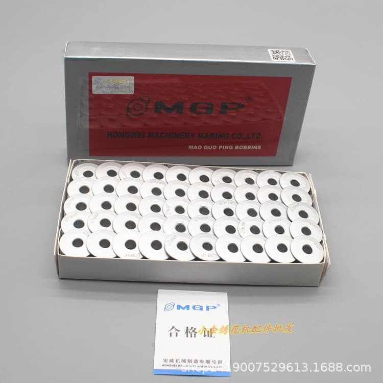 Computer embroidery machine accessories lock core Ningbo MGP lock core aluminum lock core