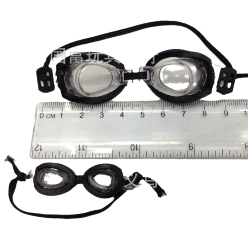Plush toy with accessories, space glasses for swimming, 8.5cm, diving 5