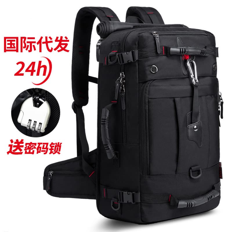 Backpack, capacious luggage universal travel bag for hiking, oxford cloth