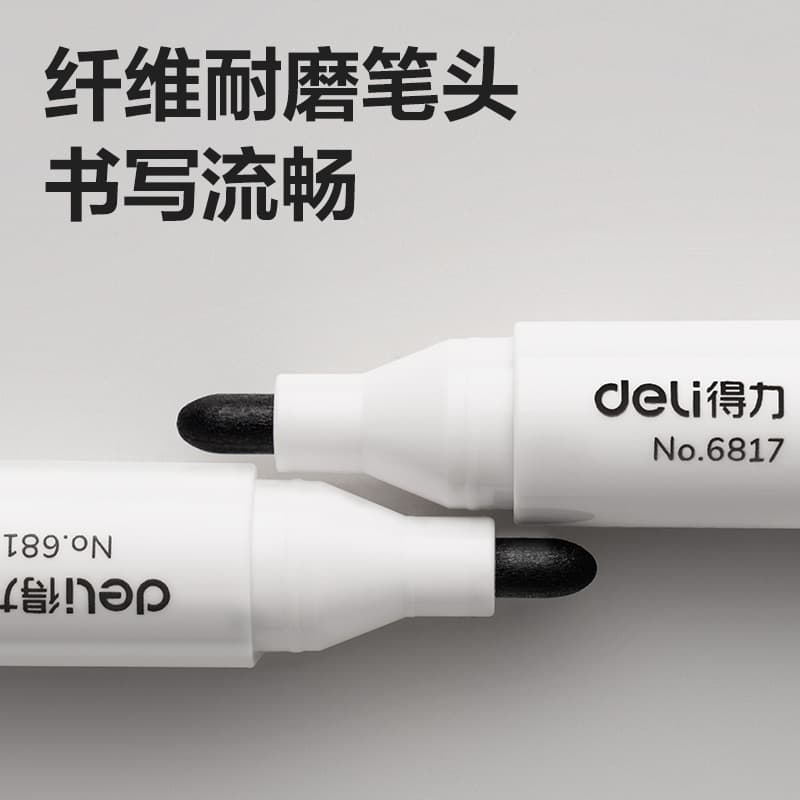 (Wholesale), stationery, erasable drawing board writing 2
