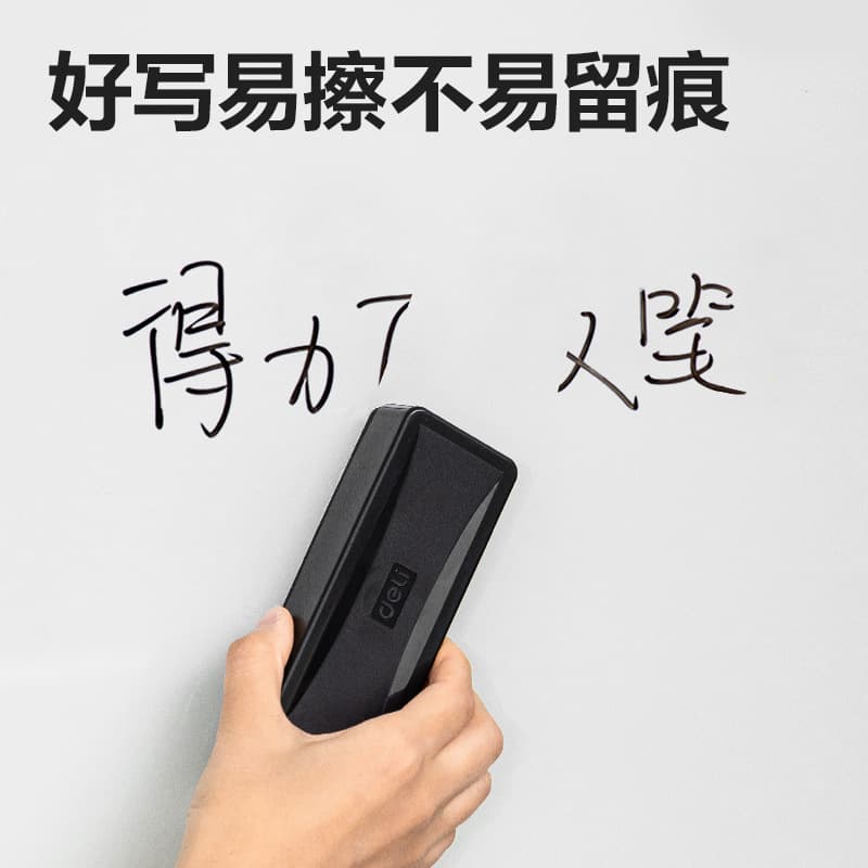 (Wholesale), stationery, erasable drawing board writing 4