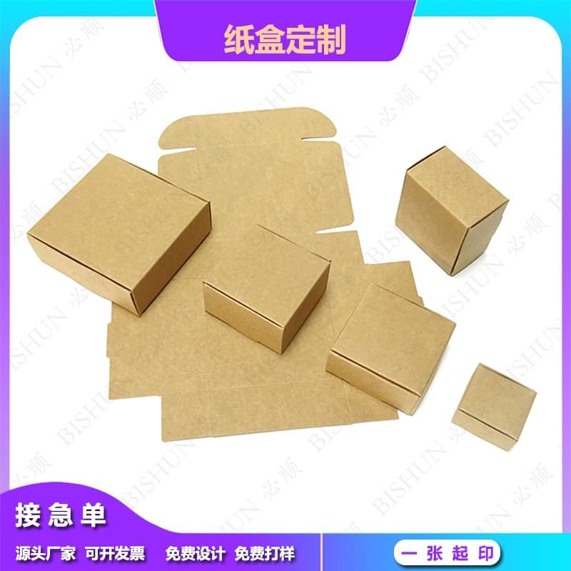 (Wholesale), leather handmade soap, box, accessory, folding airplane, (Physicals) 2