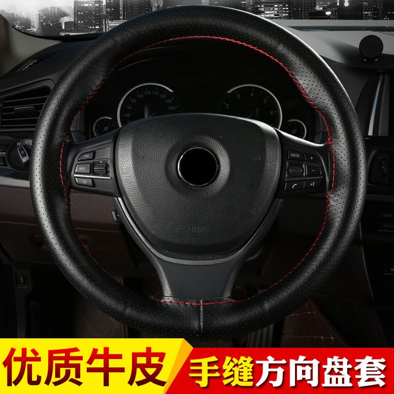 Steering wheel all-season, universal leather handle 3
