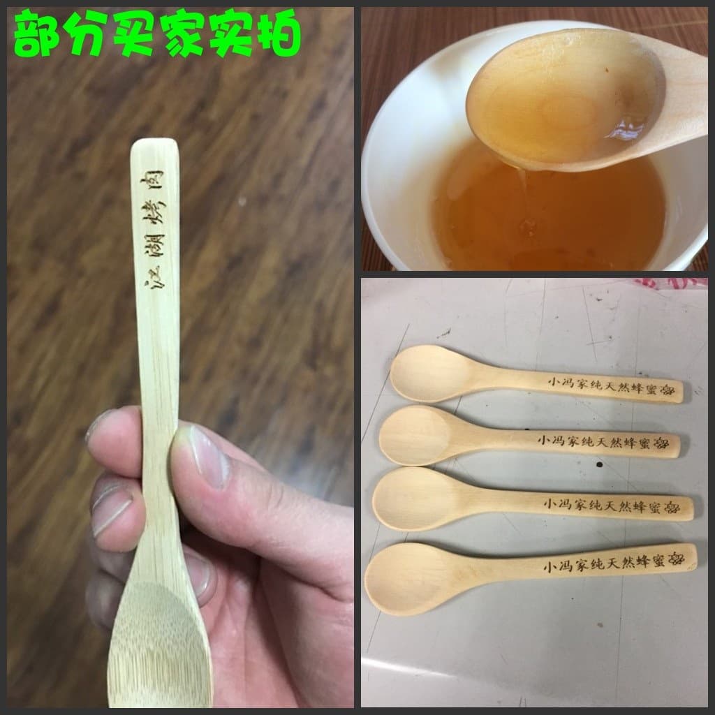 (Wholesale), Japanese wooden small spoon engraved, with your logo imprint 3