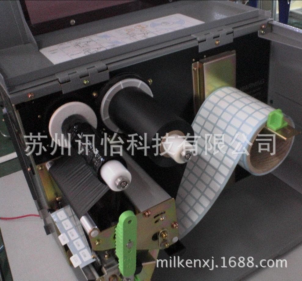 Suzhou Sato-M84Pro Sato barcode label printer general agent SATO BARCODE PRINTER