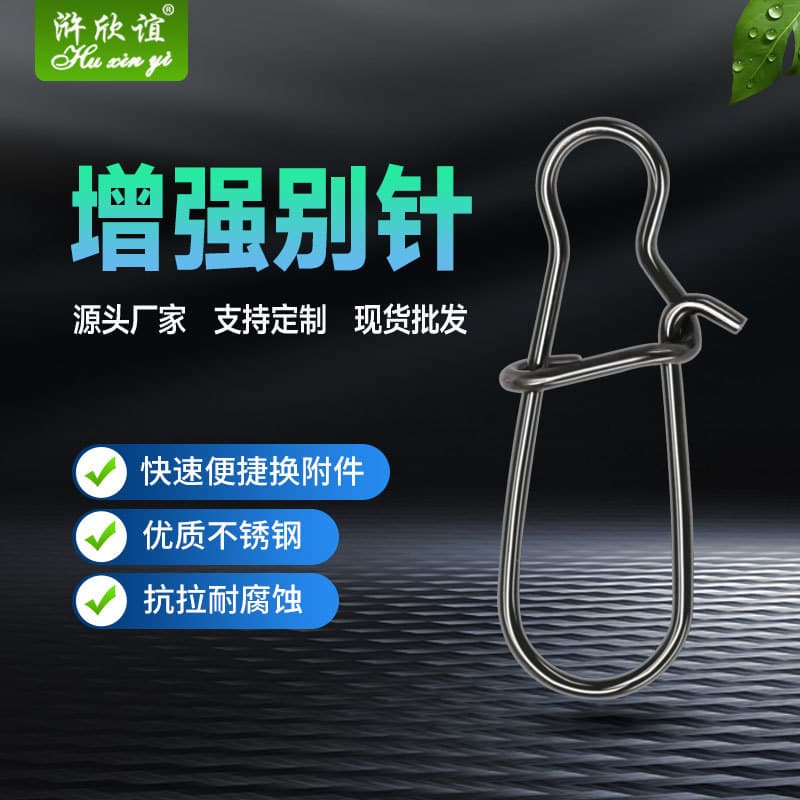 Rings for jewelry and fashion accessories, powerful pin stainless steel