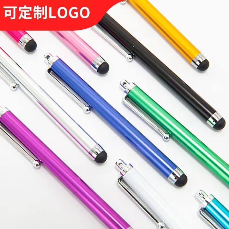 OnePlus capacitive pen suitable for Apple Samsung universal stylus metal ASUS tablet pen 2