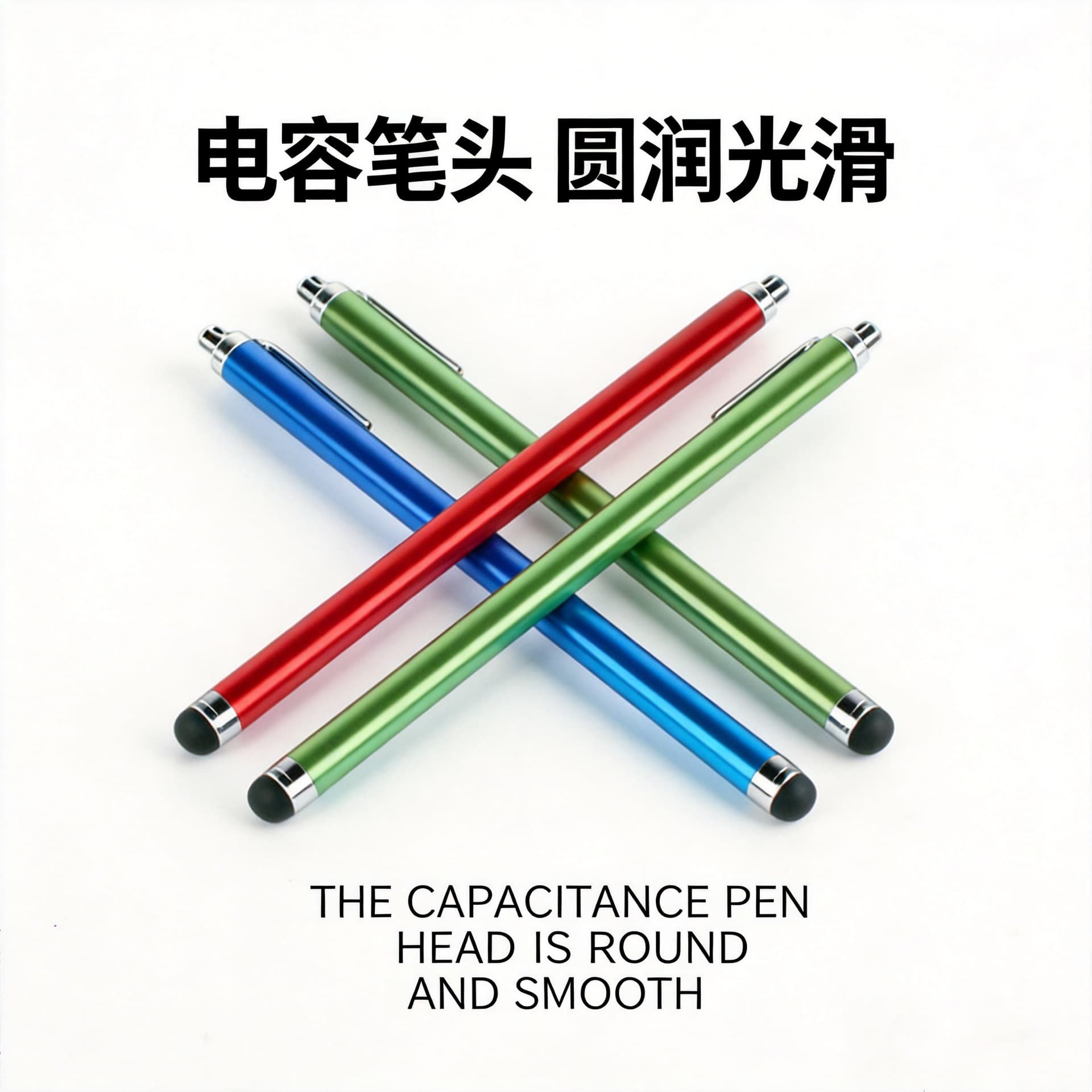OnePlus capacitive pen suitable for Apple Samsung universal stylus metal ASUS tablet pen 3