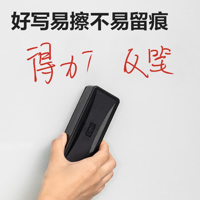 Baili whiteboard pen red, blue black can be written in writing pen, office teaching easy to rub the label pen and whiteboard with a pen with a pen with a pen head 5