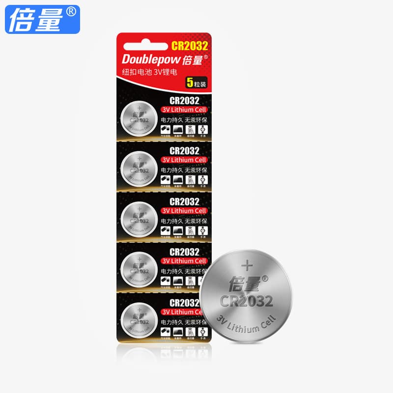 Multiples CR2032 3V Lithium Battery for Remote Control Car Keys 2