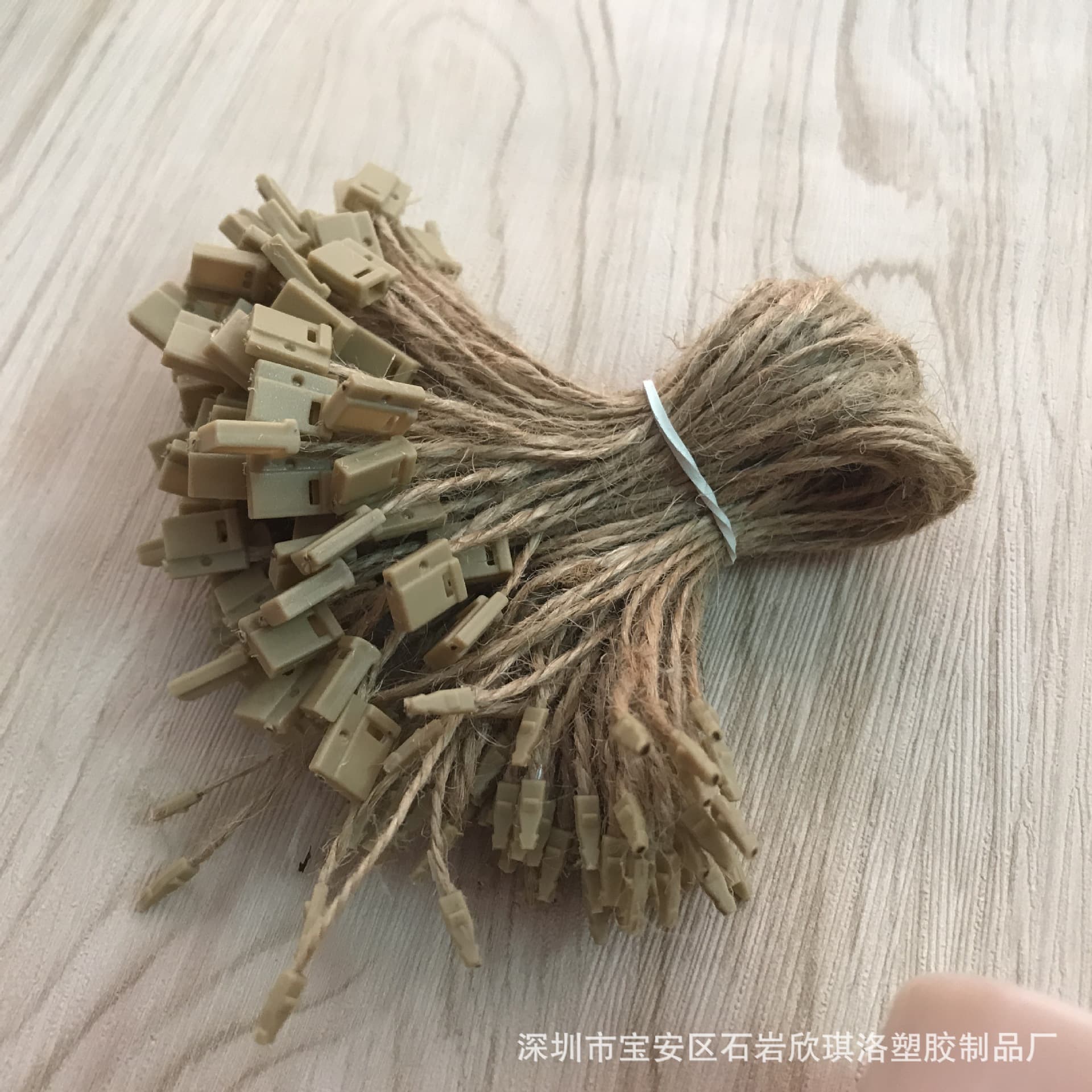 Manufacturer direct sales/high -end hemp rope hanging granules/suspenders/hand -pierced rope universal hemp sedium spot spot special offers 3
