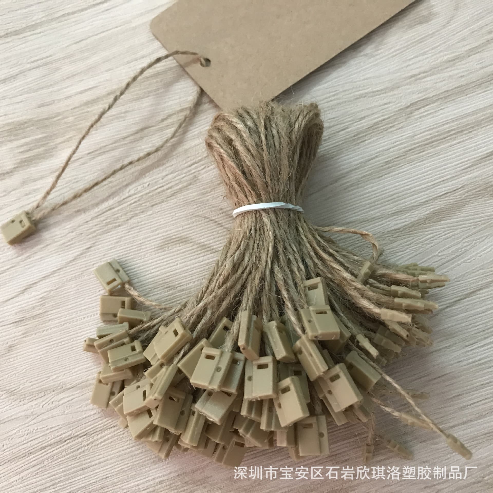 Manufacturer direct sales/high -end hemp rope hanging granules/suspenders/hand -pierced rope universal hemp sedium spot spot special offers 4