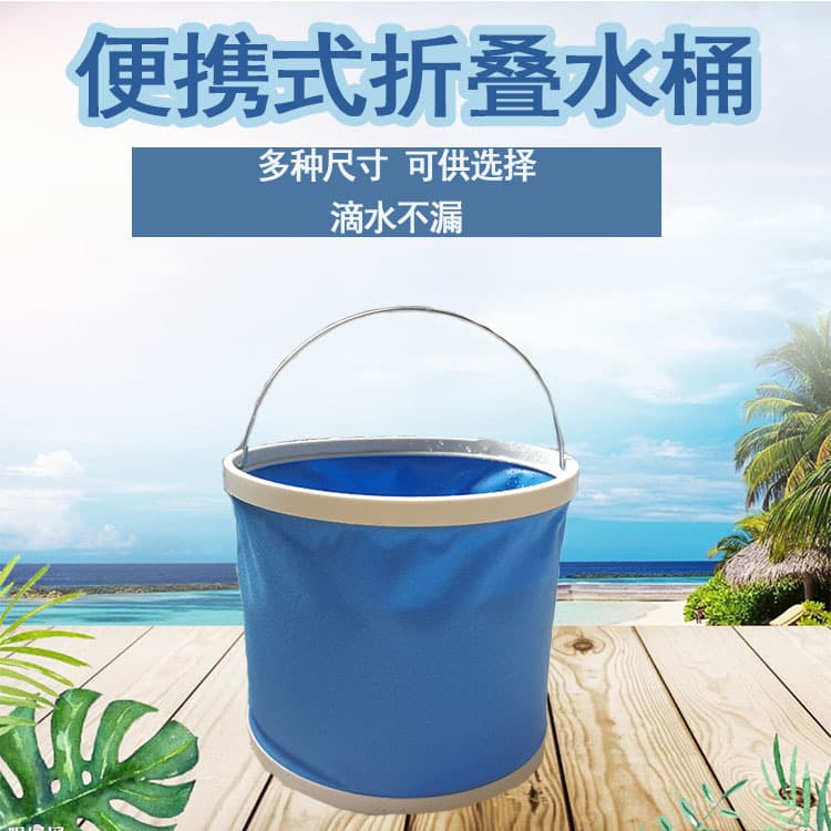 (Wholesale), folding bucket, hygienic tools set for car, oxford cloth 3