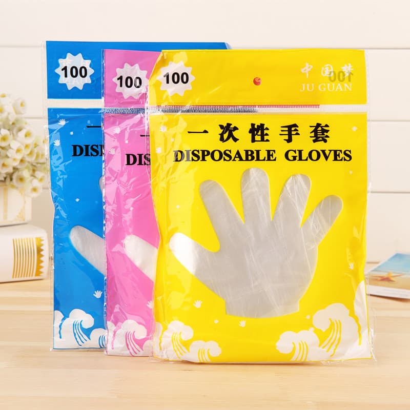 Home Furnishing Disposable Gloves PE Gloves Edit Film Gloves Sanitary Gloves 100 Places