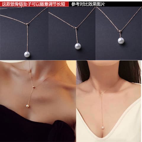 Adjustable fashionable necklace from pearl, Korean style 2