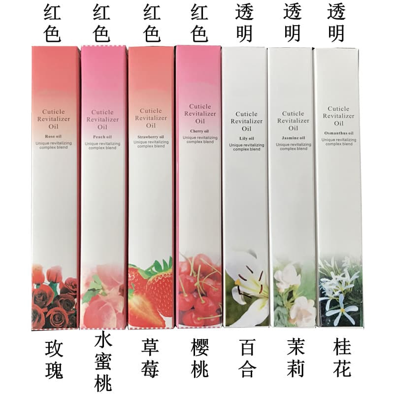 Nourishing oil for manicure, transparent exfoliating nutritious nail polish for nails 2
