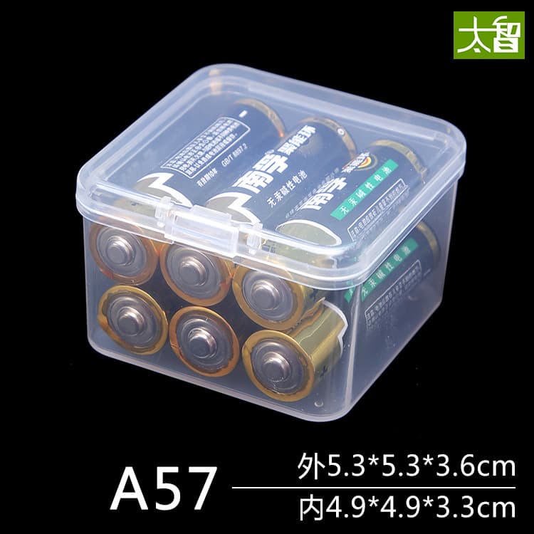 (Wholesale), rectangular box, square small storage system, (Physicals) 2
