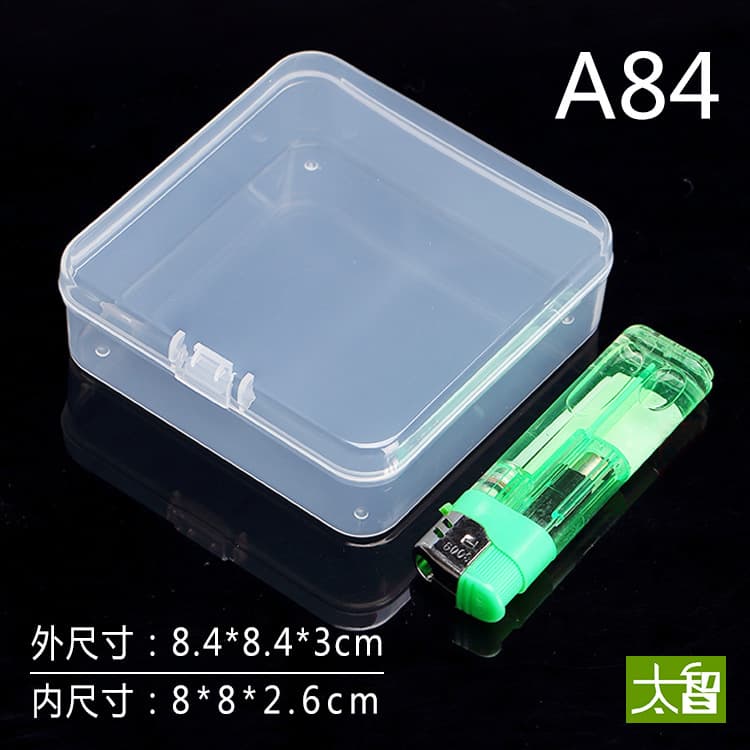 (Wholesale), rectangular box, square small storage system, (Physicals) 4