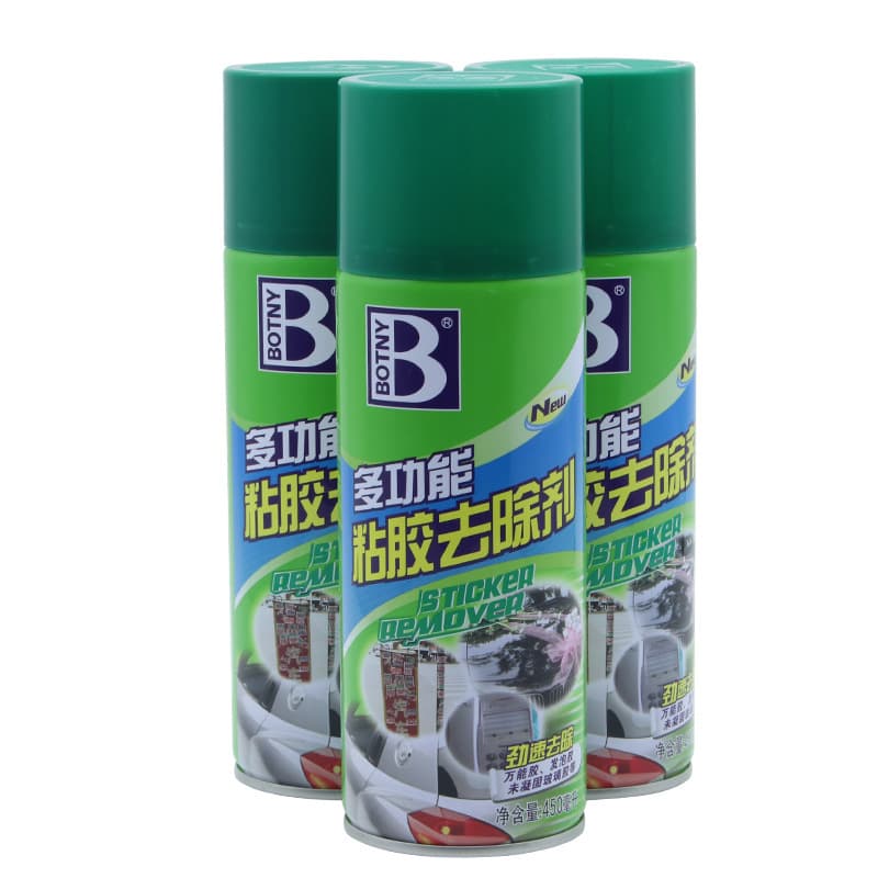 Subtiliated adhesive removal dehuminidifier removal agent non-dry glue double-sided glue cleaning agent B-1810 3