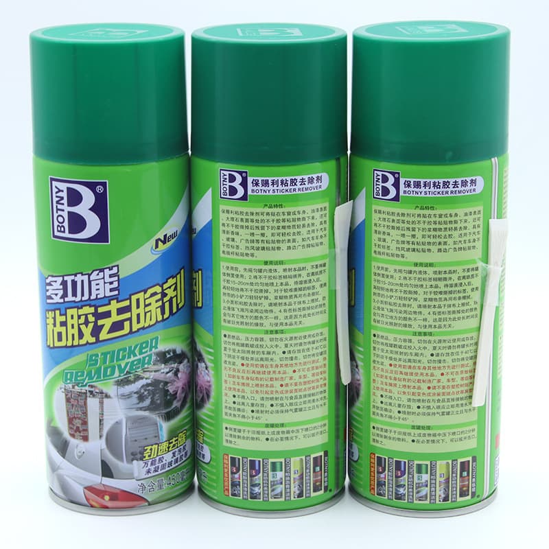 Subtiliated adhesive removal dehuminidifier removal agent non-dry glue double-sided glue cleaning agent B-1810 5