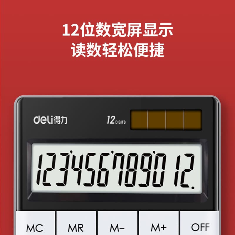 Deli 1589 Calculator Cute Student Solar Bar Key Office Student Computer Business 4