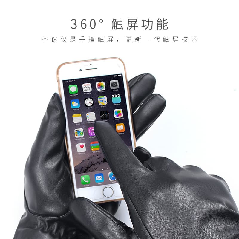Demi-season keep warm waterproof windproof gloves, Korean style 3