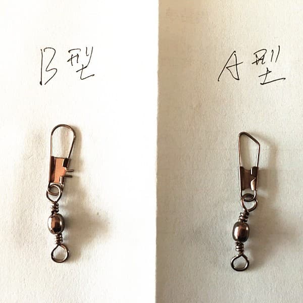 Wholesale fishing gear accessories fish gear and fishing gear fishing items Fishing gear fast connector fishing gear eight -character rings connector 2