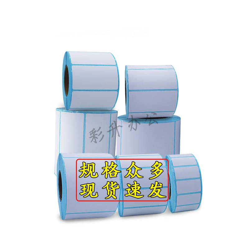 Printer protected from dust, water and shock, waterproof sticker, 30x, x10 2