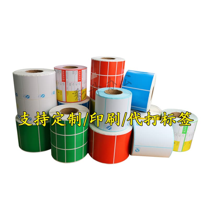 Printer protected from dust, water and shock, waterproof sticker, 30x, x10 3