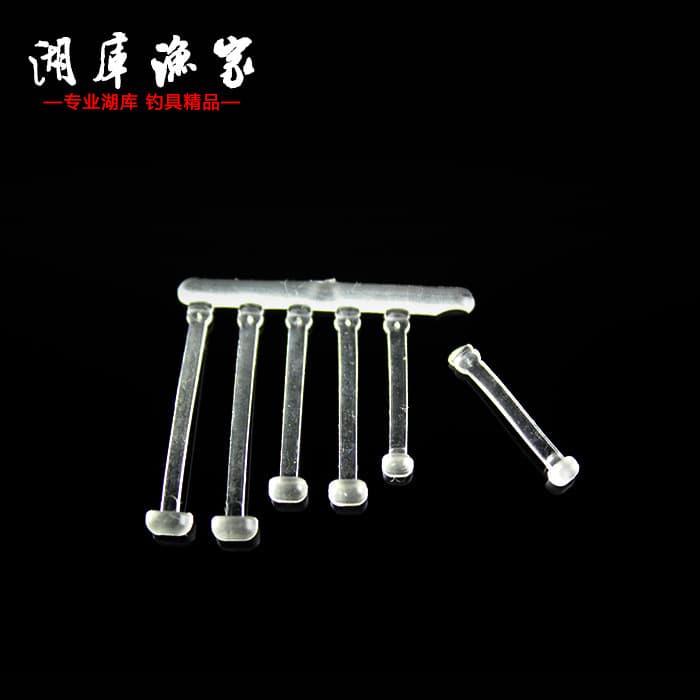 Carp Fishing Pearl Bead Rig - Carp Feeder Sleeve 3