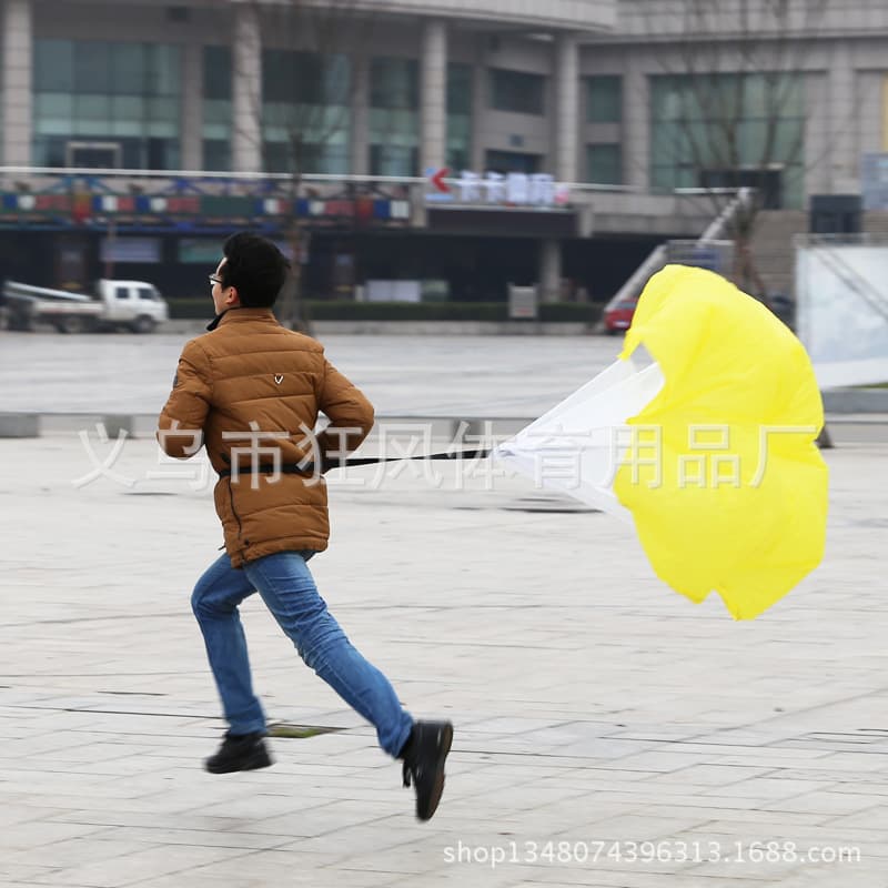 Wholesale Football Basketball Sports Lands Running Umbrella Speed ​​Umbrella Body Umbrella Training resistance Umbrella 3