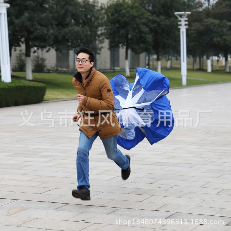 Wholesale Football Basketball Sports Lands Running Umbrella Speed ​​Umbrella Body Umbrella Training resistance Umbrella 4